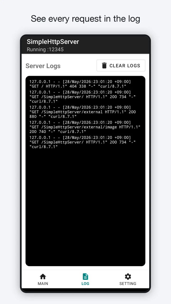 See every request in the log